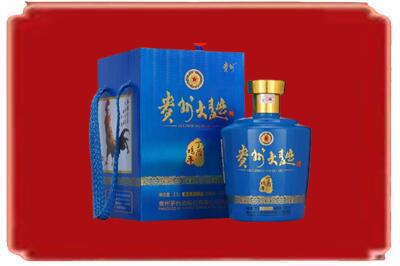 万宁烟酒回收贵州大曲.jpg
