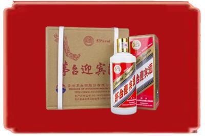 万宁烟酒回收茅台迎宾酒.jpg